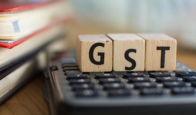 GST Calculator – Online Goods and Services Tax Calculator