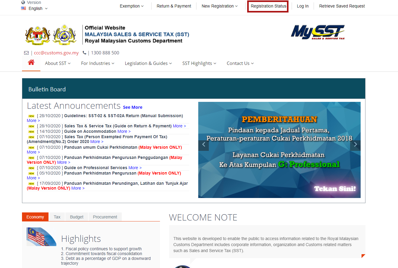 Step 1 - Visit my sst portal>> click on registration status