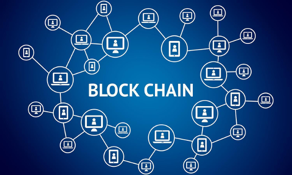 Block Chain