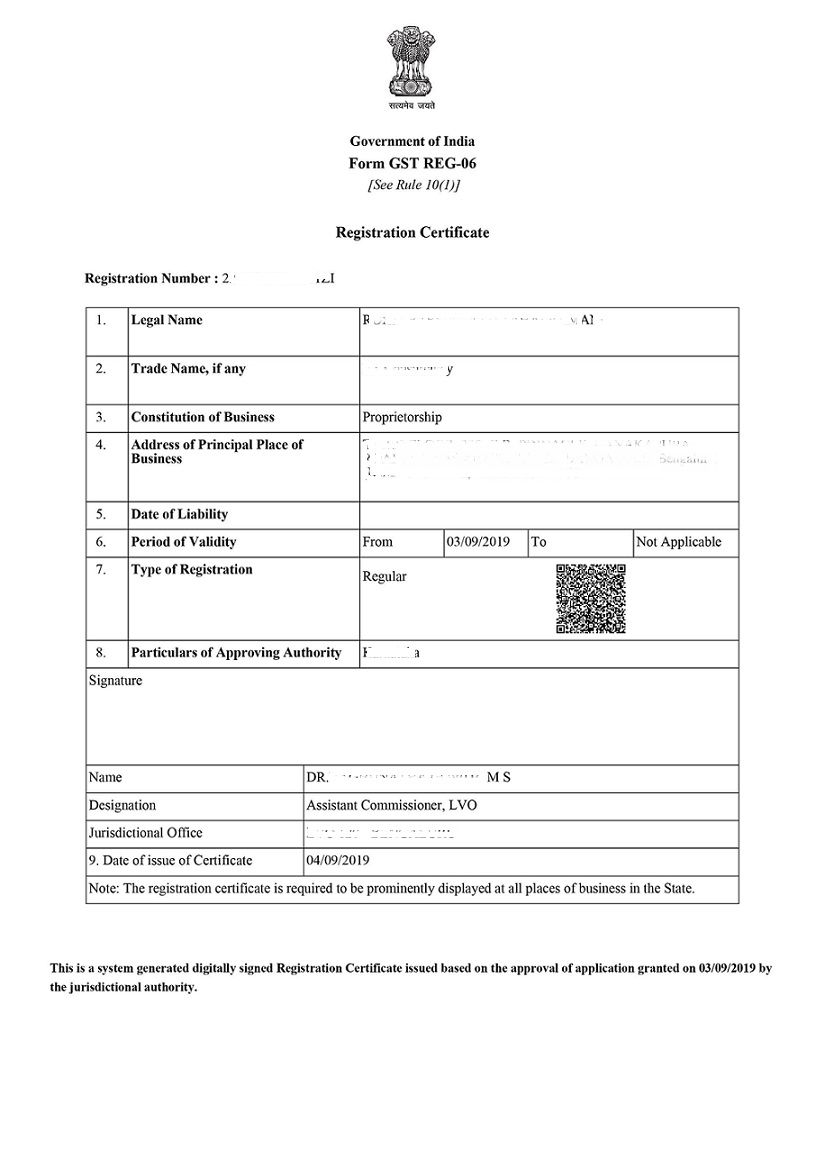 Step 4 for the GST Certificate Download