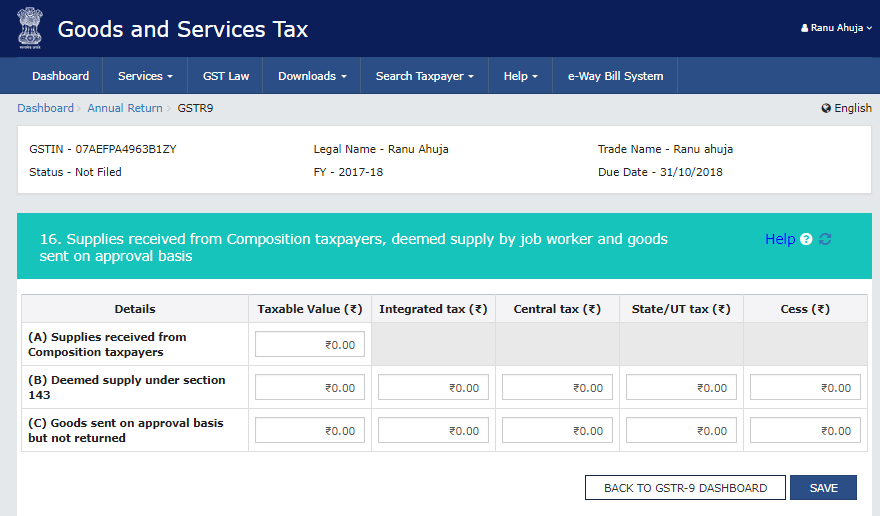 Supplies received from composition taxpayers, deemed supply by job worker and goods sent on approval basis in Form GSTR-9