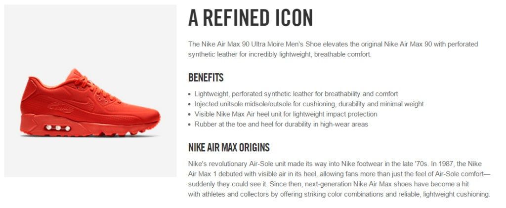 Example of Nike's Product Specific Brand Marketing