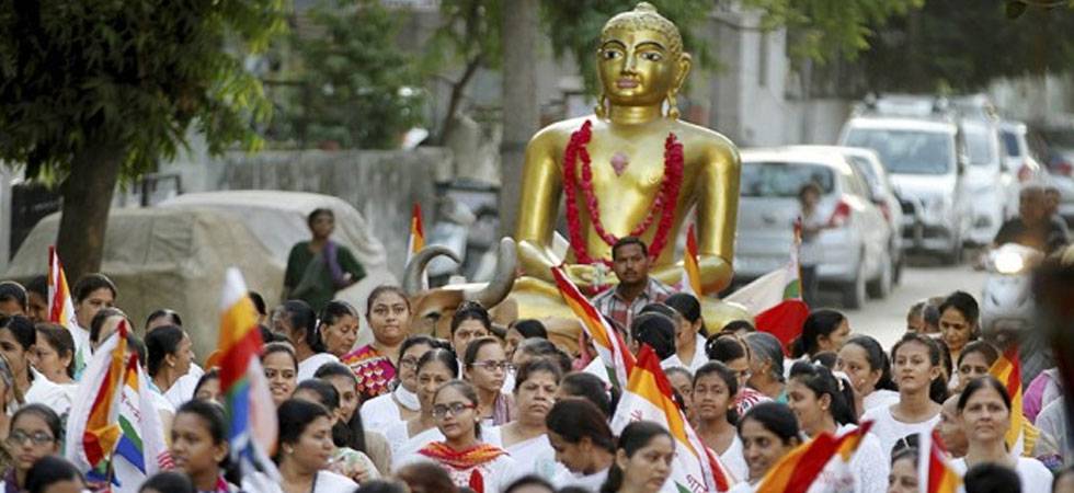 Mahavir Jayanti celebration