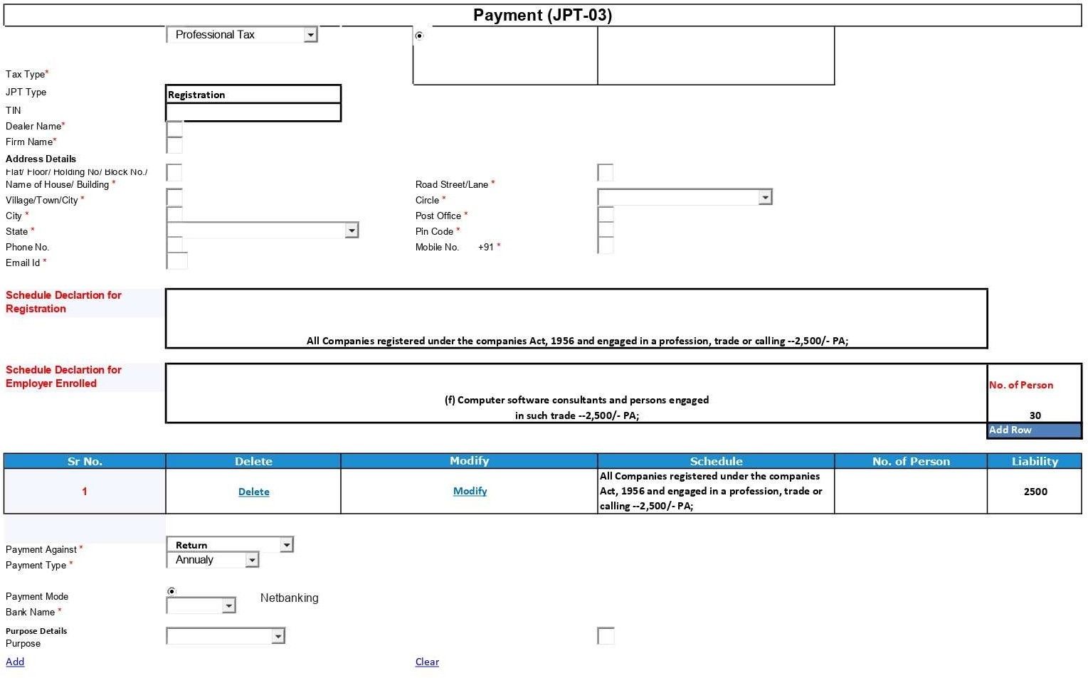 Form JPT-03