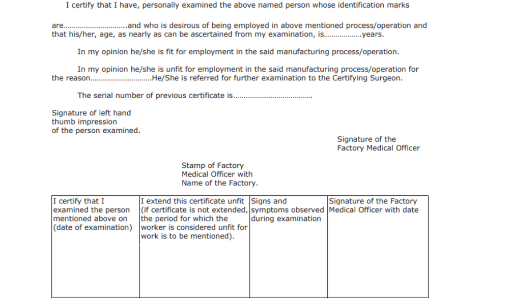 Gujarat factories rules form 33