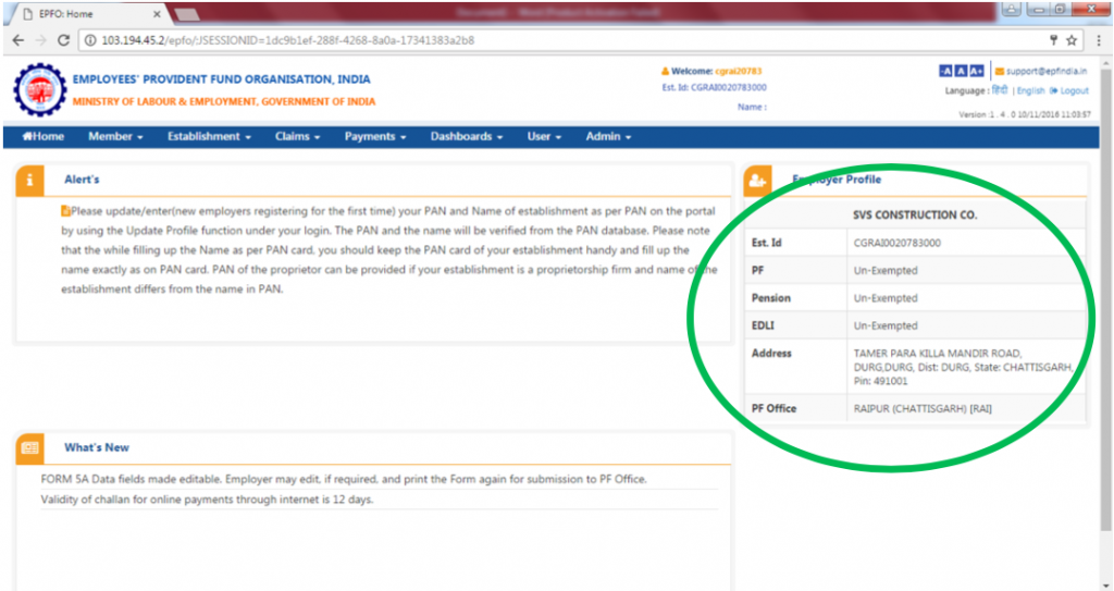 Electronic Challan Cum Return Guide