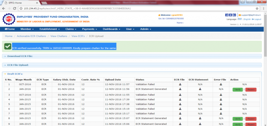 Electronic Challan Cum Return Guide