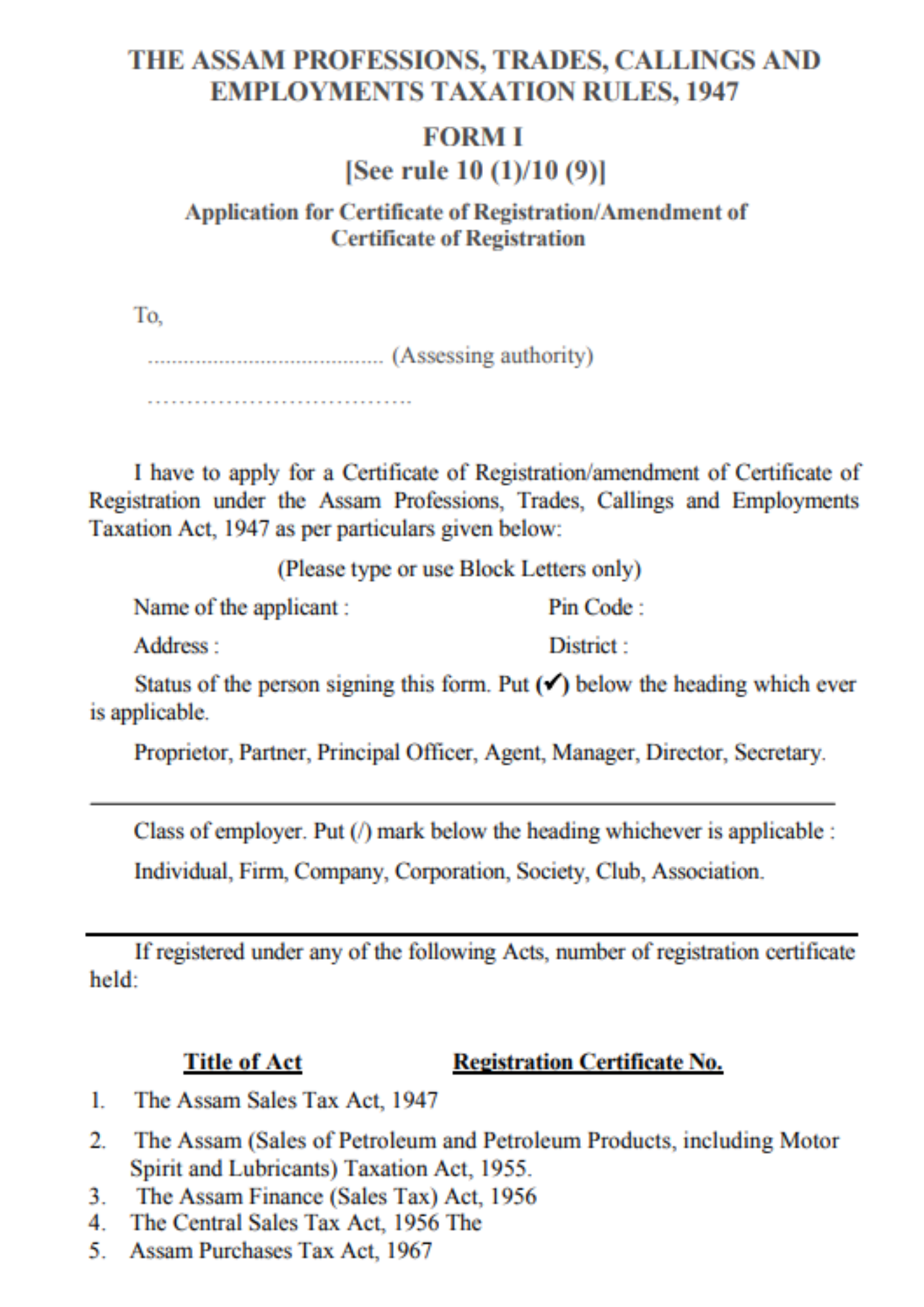 Format: Form I Application for Certificate of Registration as PT Act