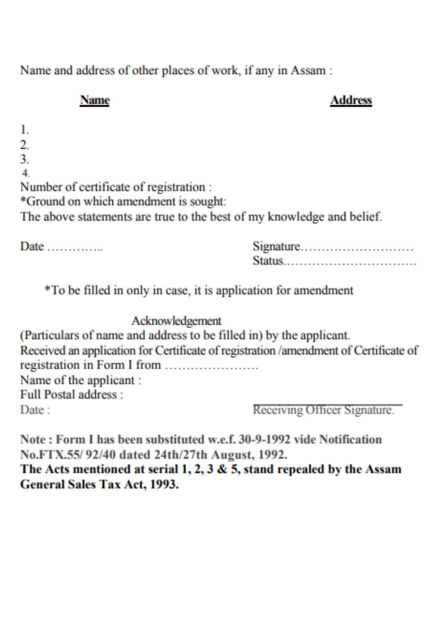 Format: Form I Application for Certificate of Registration as PT Act_2