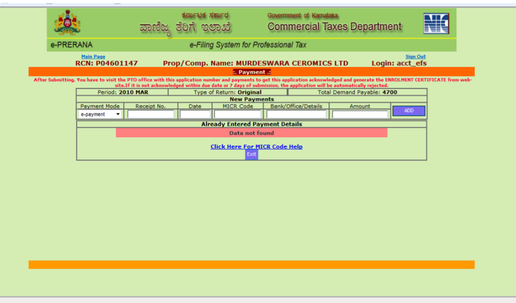 Karnataka Profession Tax Form 5 E-payment process