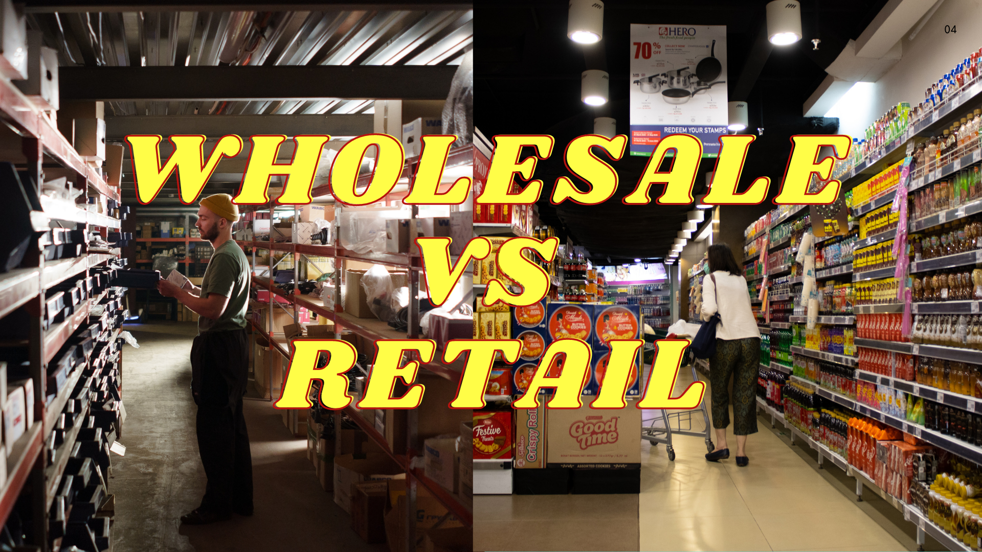 What Is The Difference Between Wholesale & Retail: The Million Dollar Question Answered