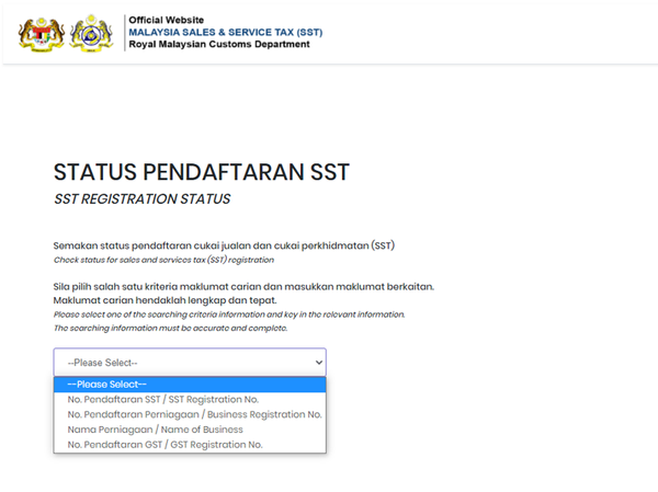 Step 2 - Choose the option from drop down menu